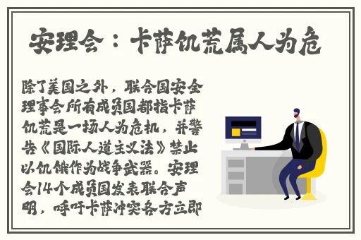 天美麻花星空果冻