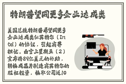 国产精品第一页先锋影音